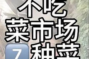 金宝搏188官方网址截图2